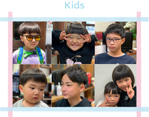 キッズアルバム