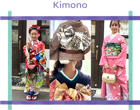 着物のアルバム