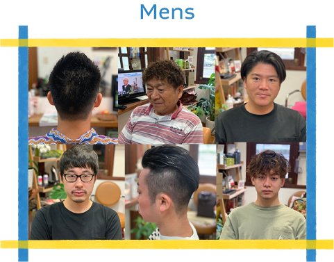 メンズアルバム